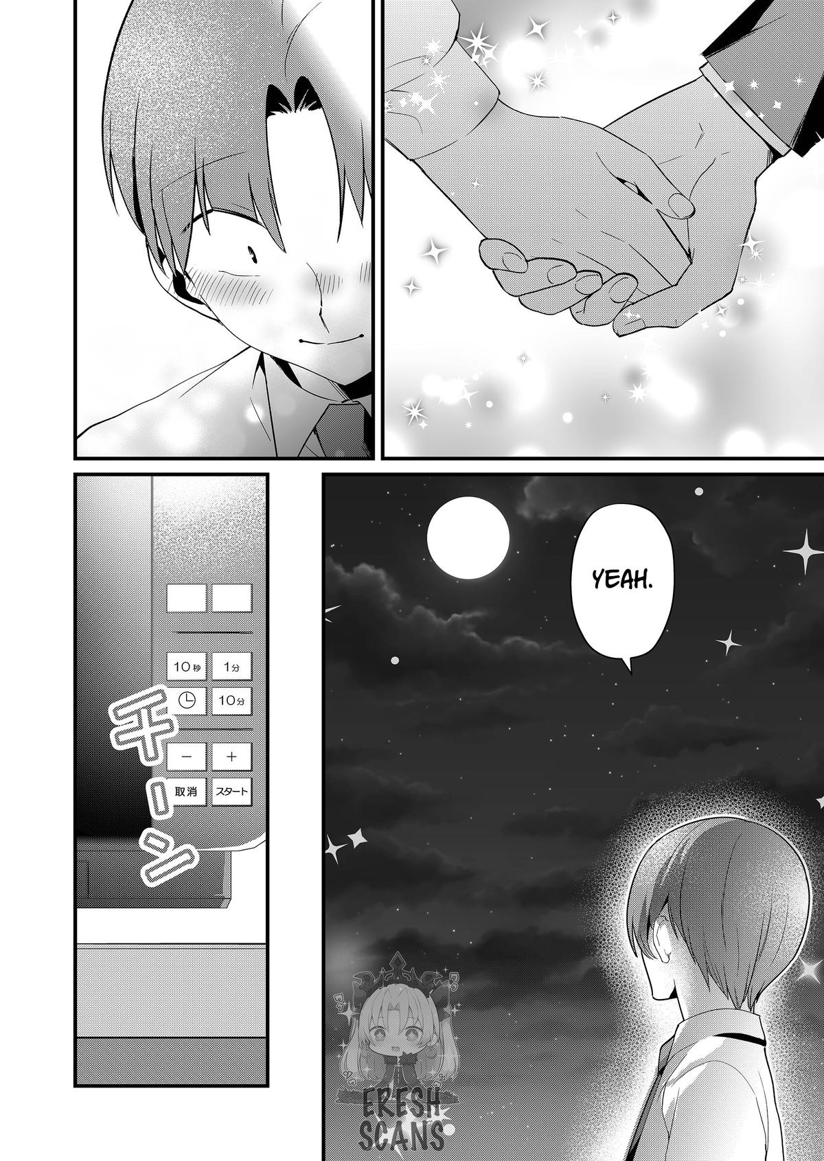 Tokimori-san ga Muboubi desu!! Chap 73 - Next Chap 74