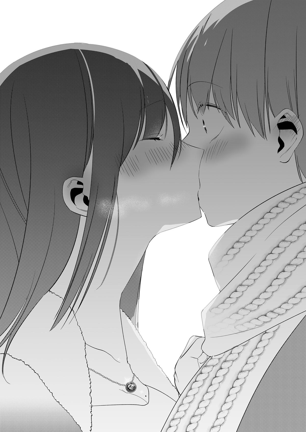 Tokimori-san ga Muboubi desu!! Chap 80 - Next Chap 81