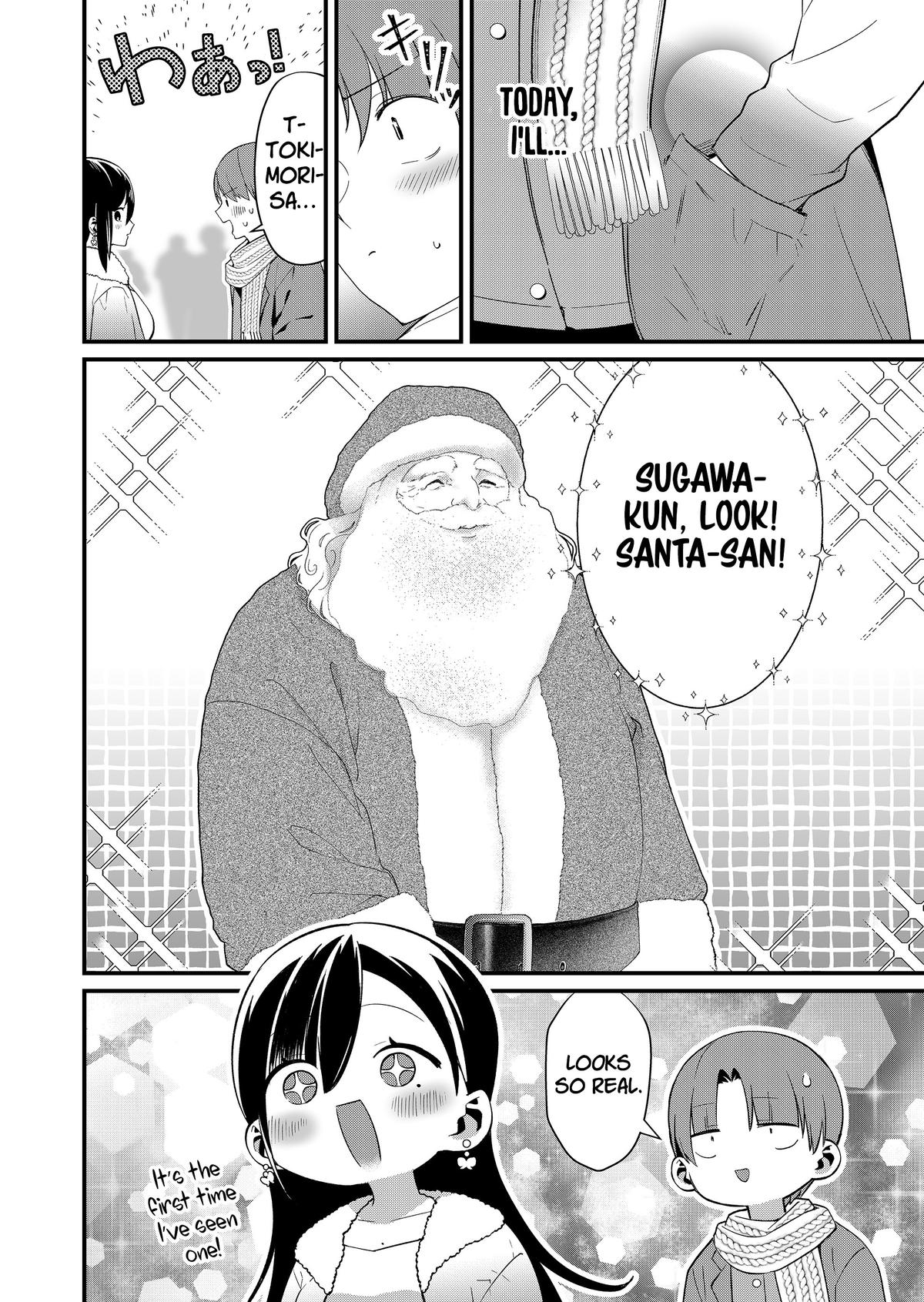 Tokimori-san ga Muboubi desu!! Chap 80 - Next Chap 81