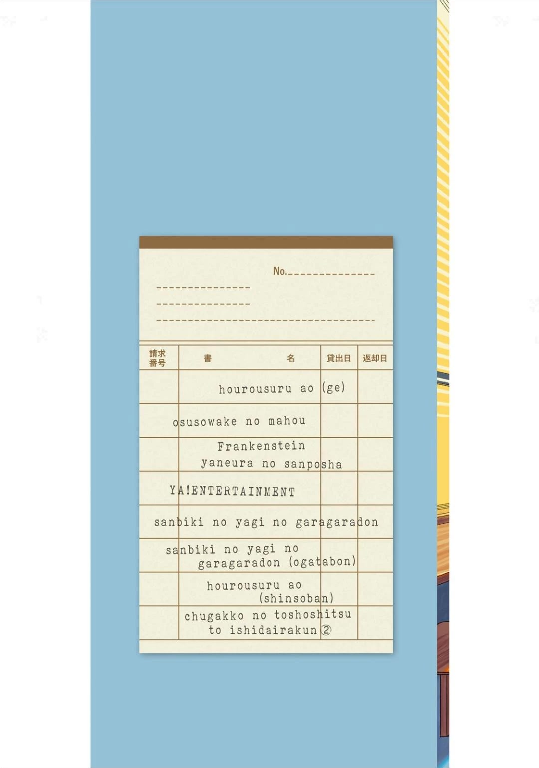 Zeikin de Katta Hon Chap 7 - Next Chap 8