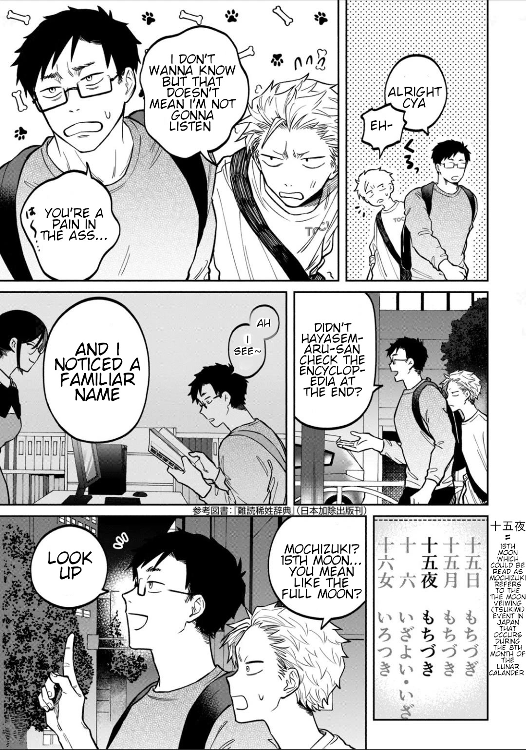 Zeikin de Katta Hon Chap 7 - Next Chap 8
