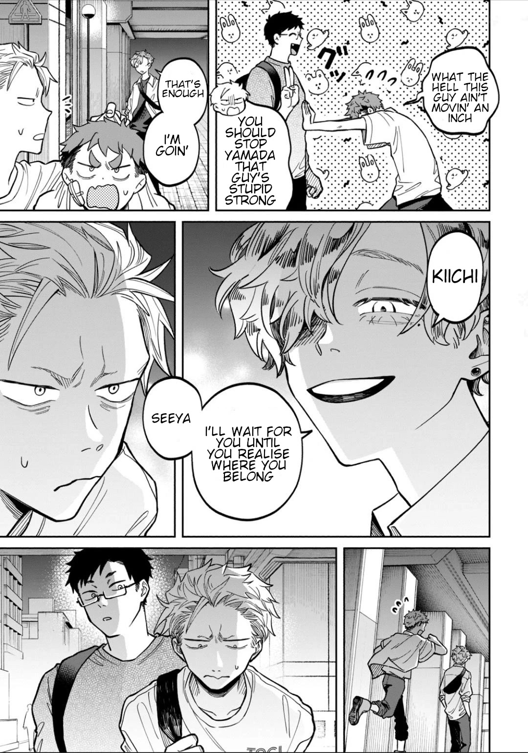 Zeikin de Katta Hon Chap 7 - Next Chap 8