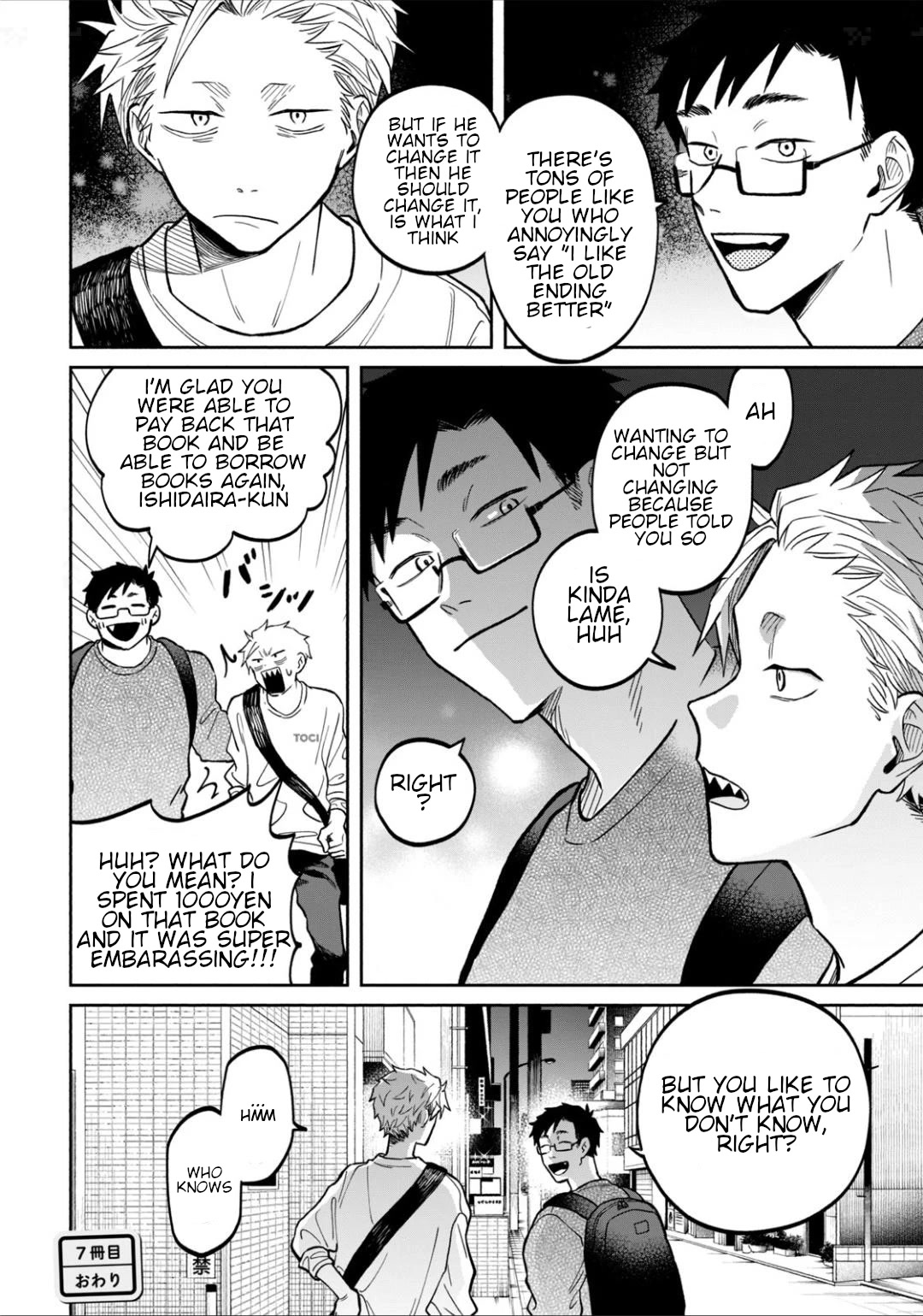 Zeikin de Katta Hon Chap 7 - Next Chap 8