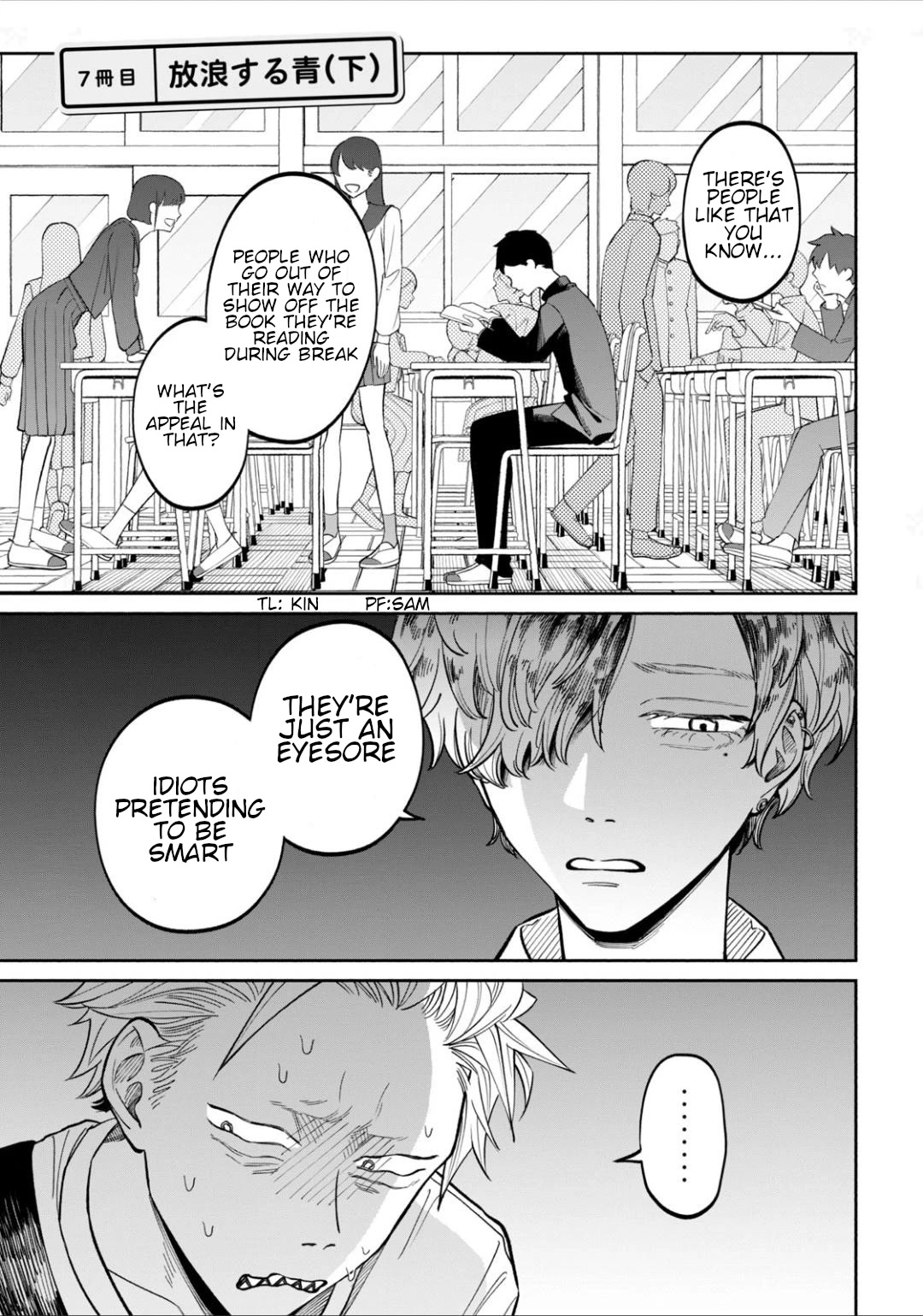 Zeikin de Katta Hon Chap 7 - Next Chap 8