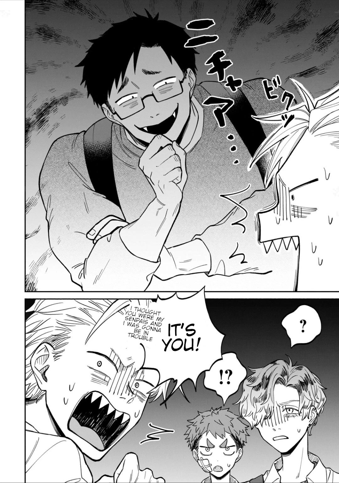 Zeikin de Katta Hon Chap 7 - Next Chap 8