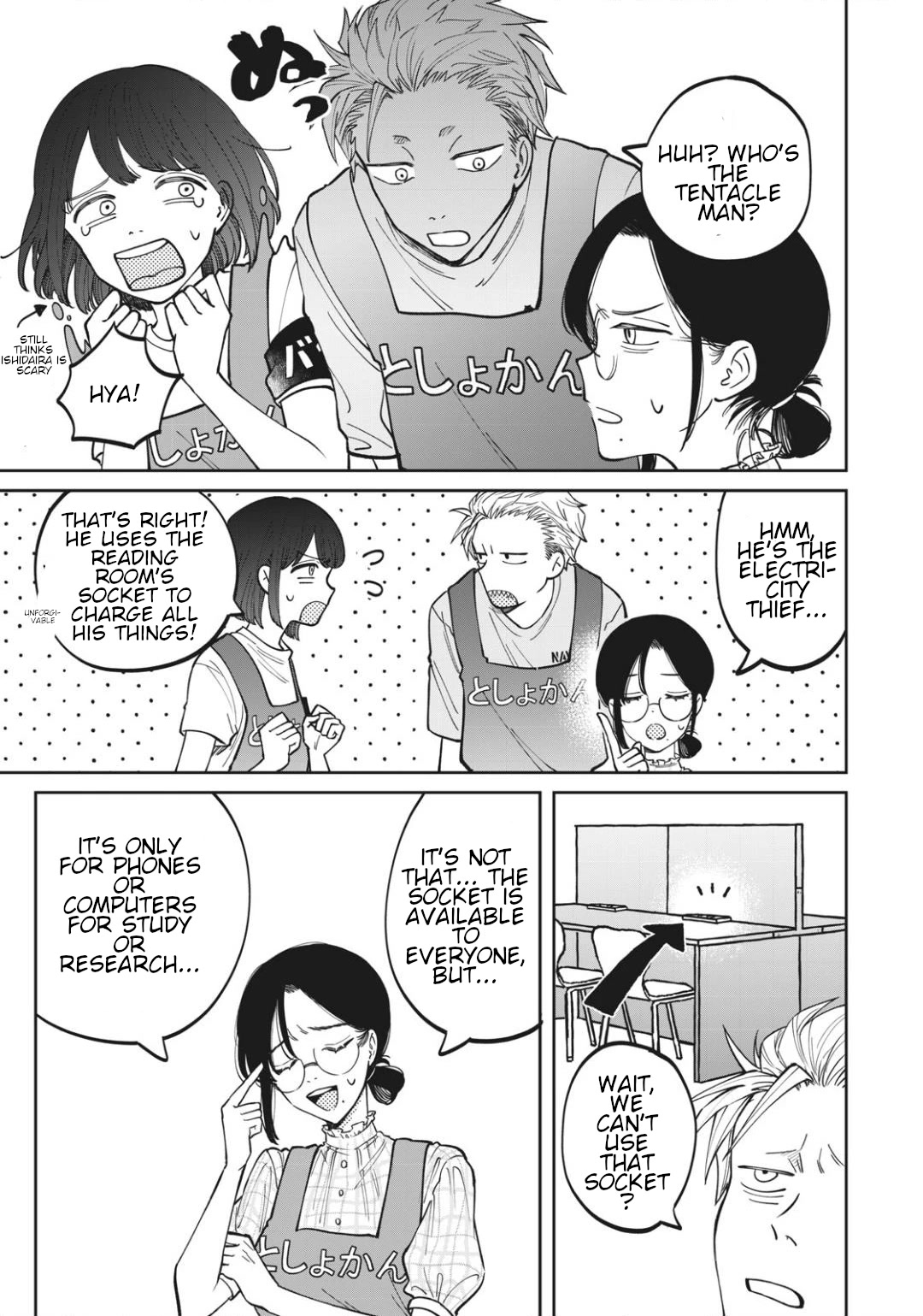 Zeikin de Katta Hon Chap 4 - Next Chap 5