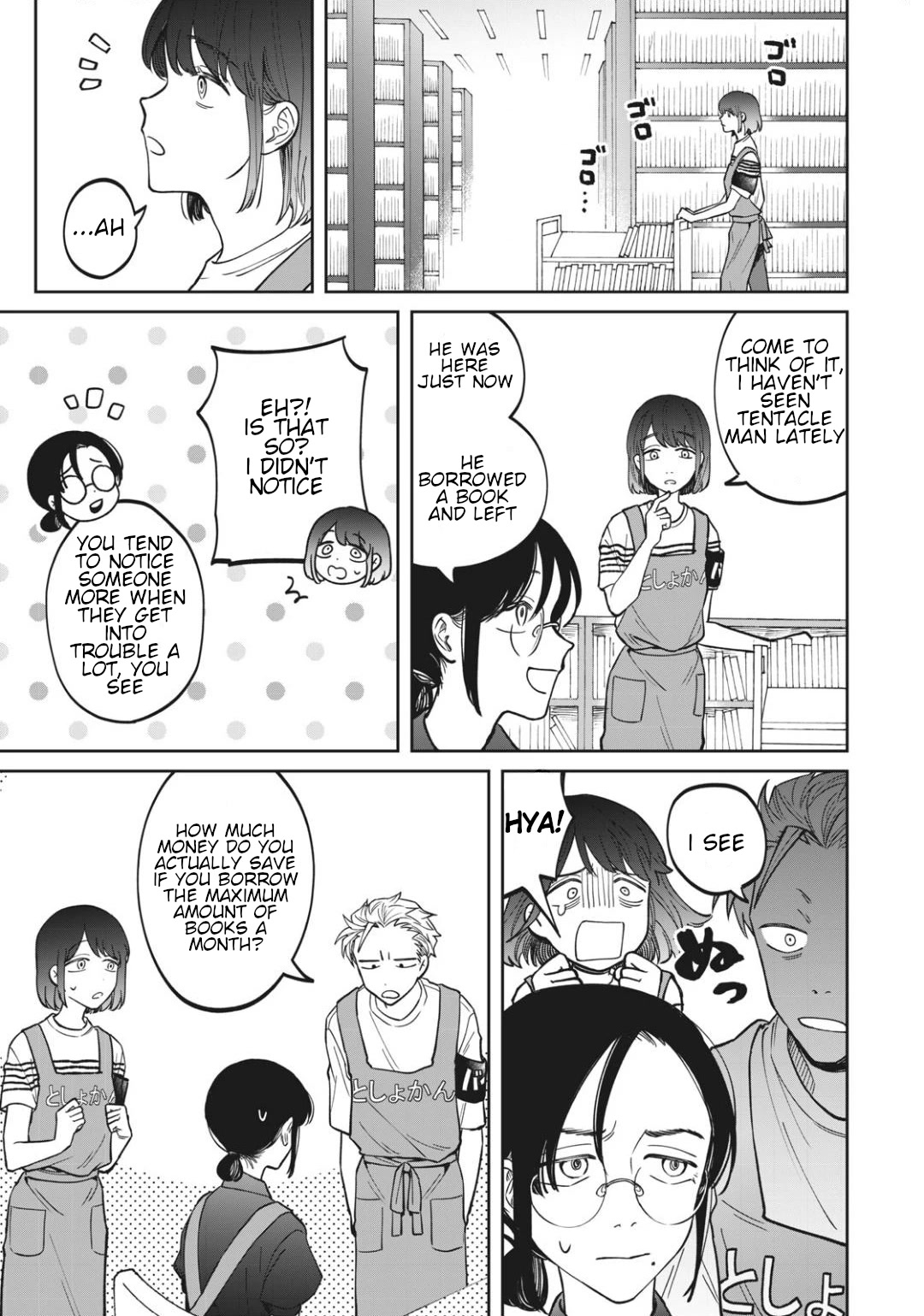 Zeikin de Katta Hon Chap 4 - Next Chap 5