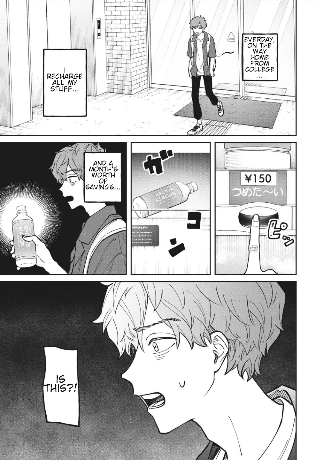 Zeikin de Katta Hon Chap 4 - Next Chap 5