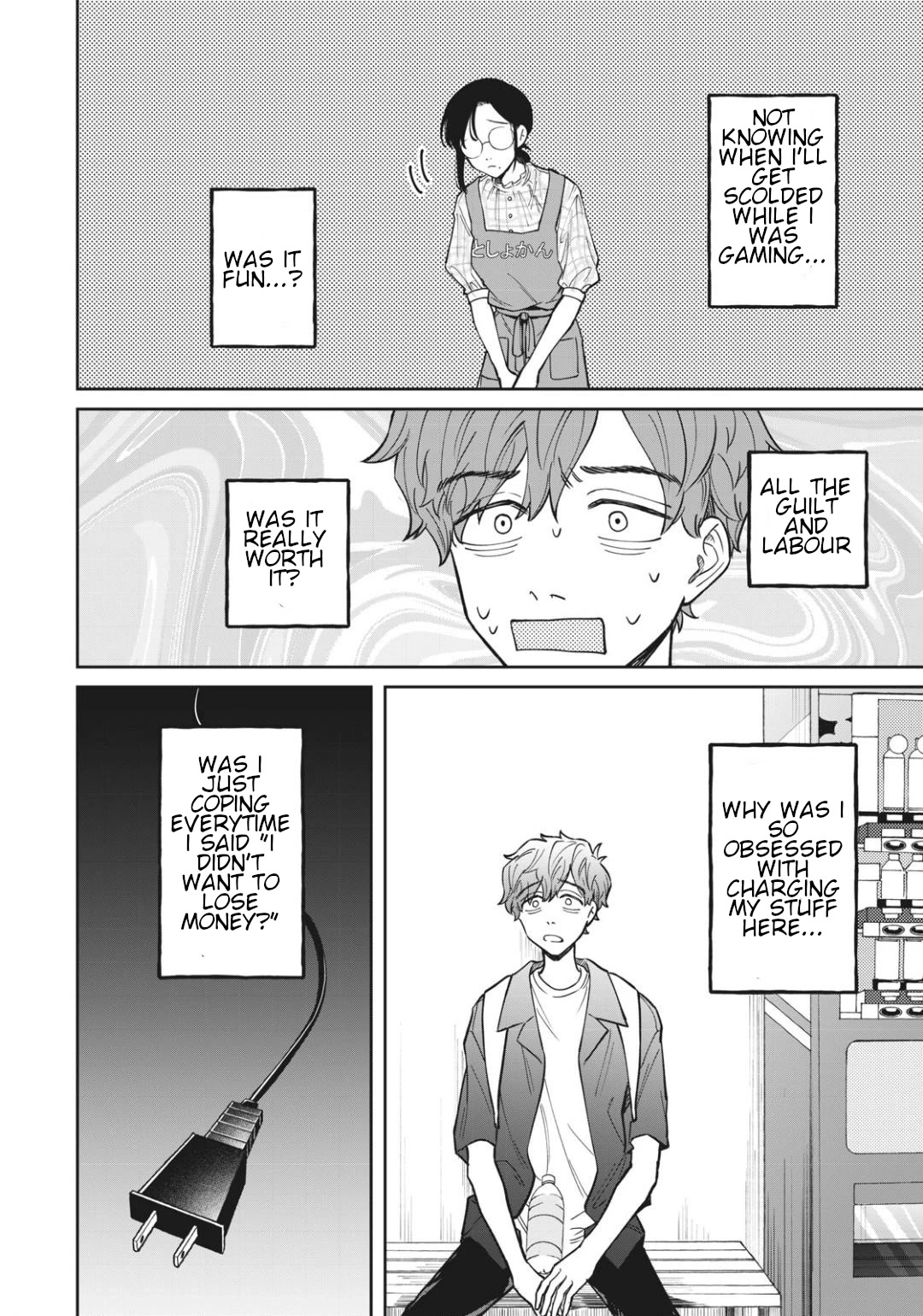 Zeikin de Katta Hon Chap 4 - Next Chap 5