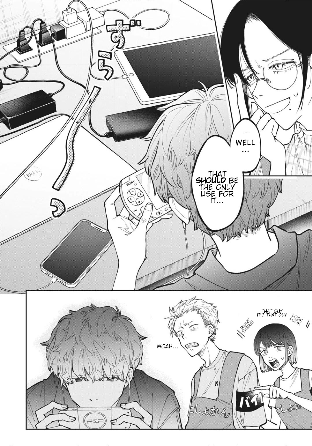 Zeikin de Katta Hon Chap 4 - Next Chap 5