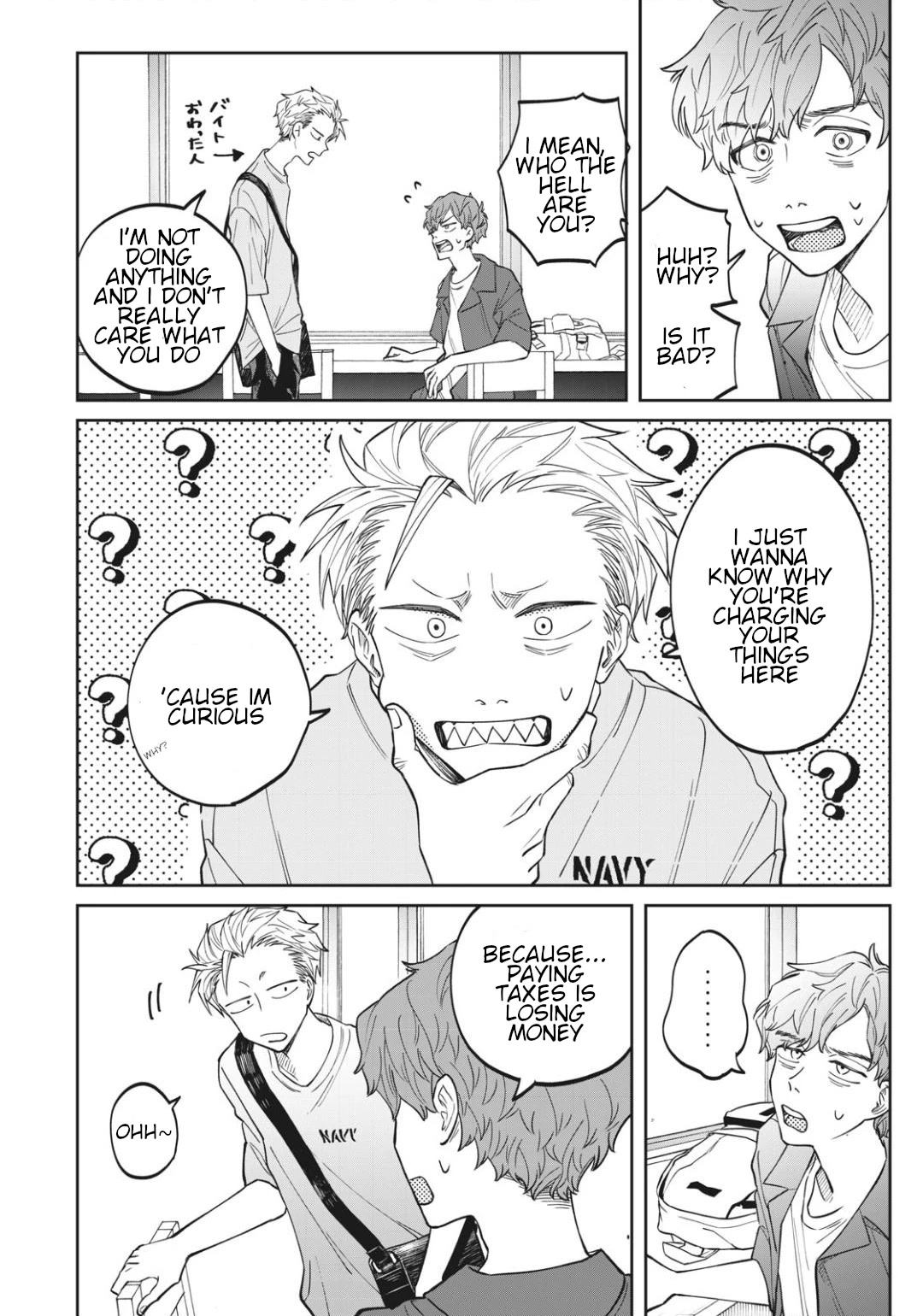 Zeikin de Katta Hon Chap 4 - Next Chap 5