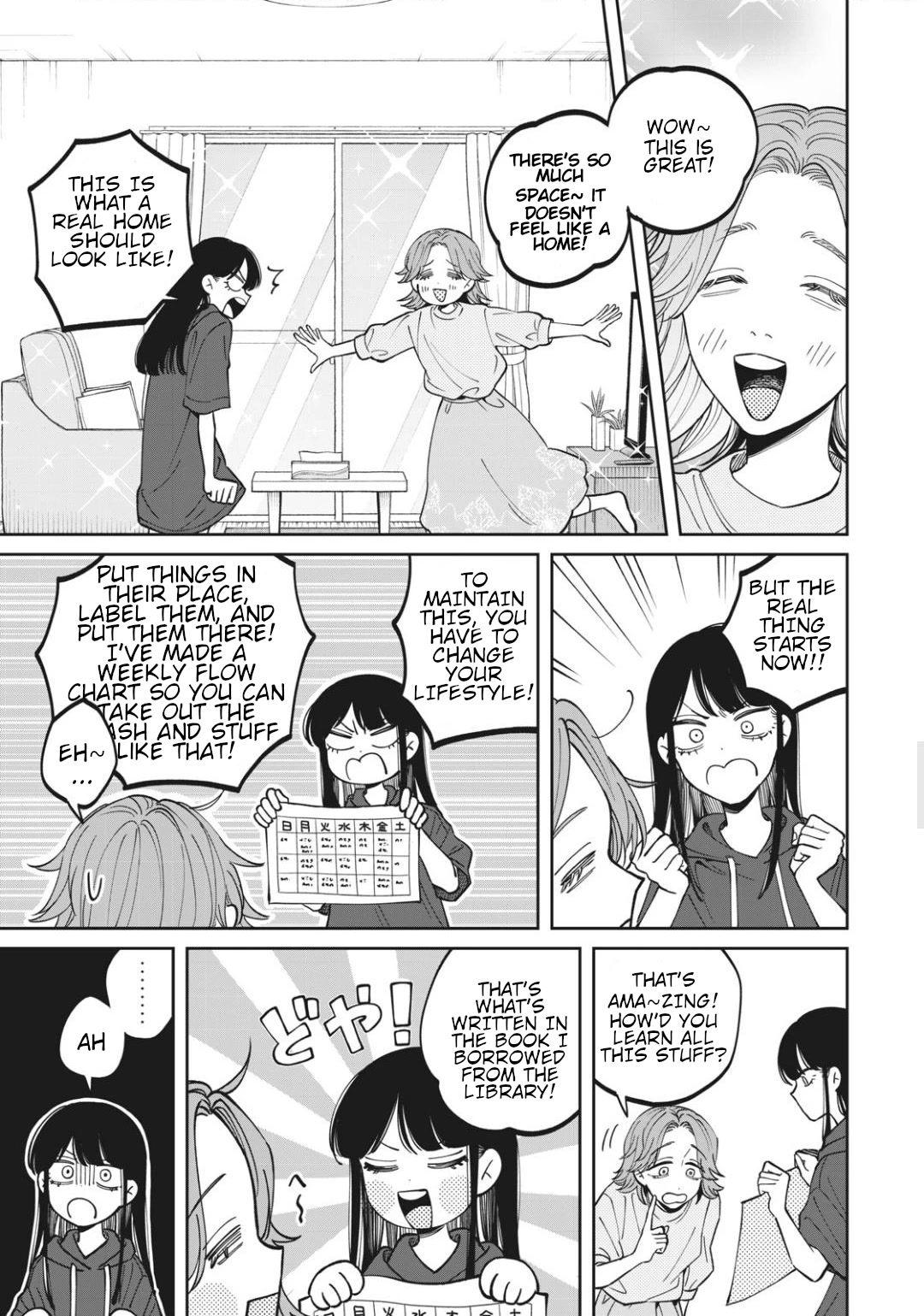 Zeikin de Katta Hon Chap 5 - Next Chap 6