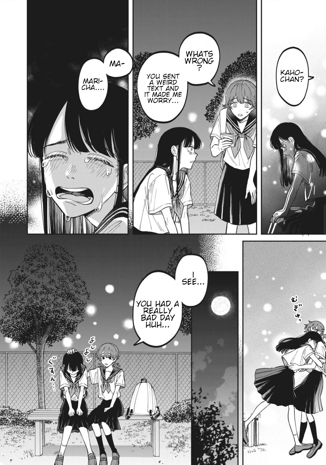 Zeikin de Katta Hon Chap 5 - Next Chap 6