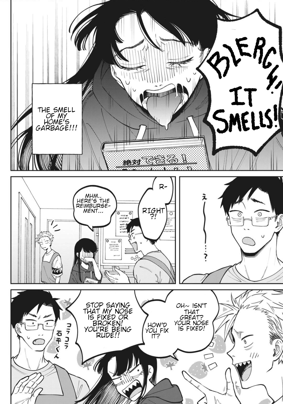 Zeikin de Katta Hon Chap 5 - Next Chap 6