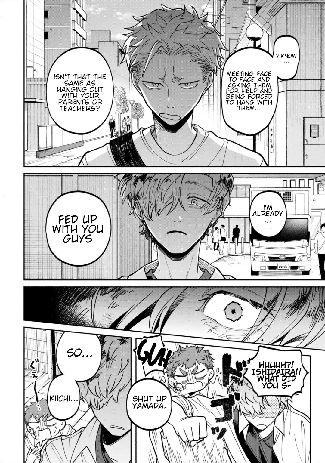 Zeikin de Katta Hon Chap 6 - Next Chap 7