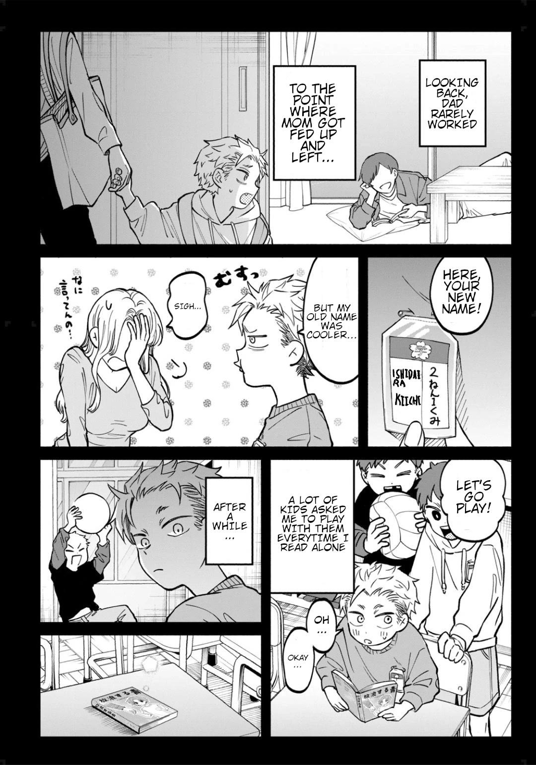 Zeikin de Katta Hon Chap 6 - Next Chap 7