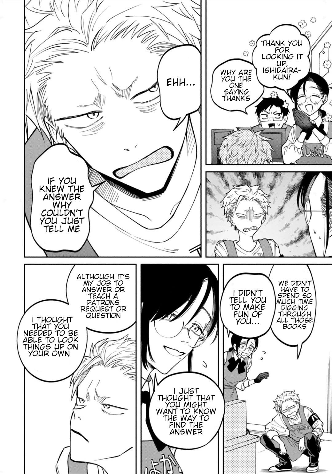 Zeikin de Katta Hon Chap 6 - Next Chap 7