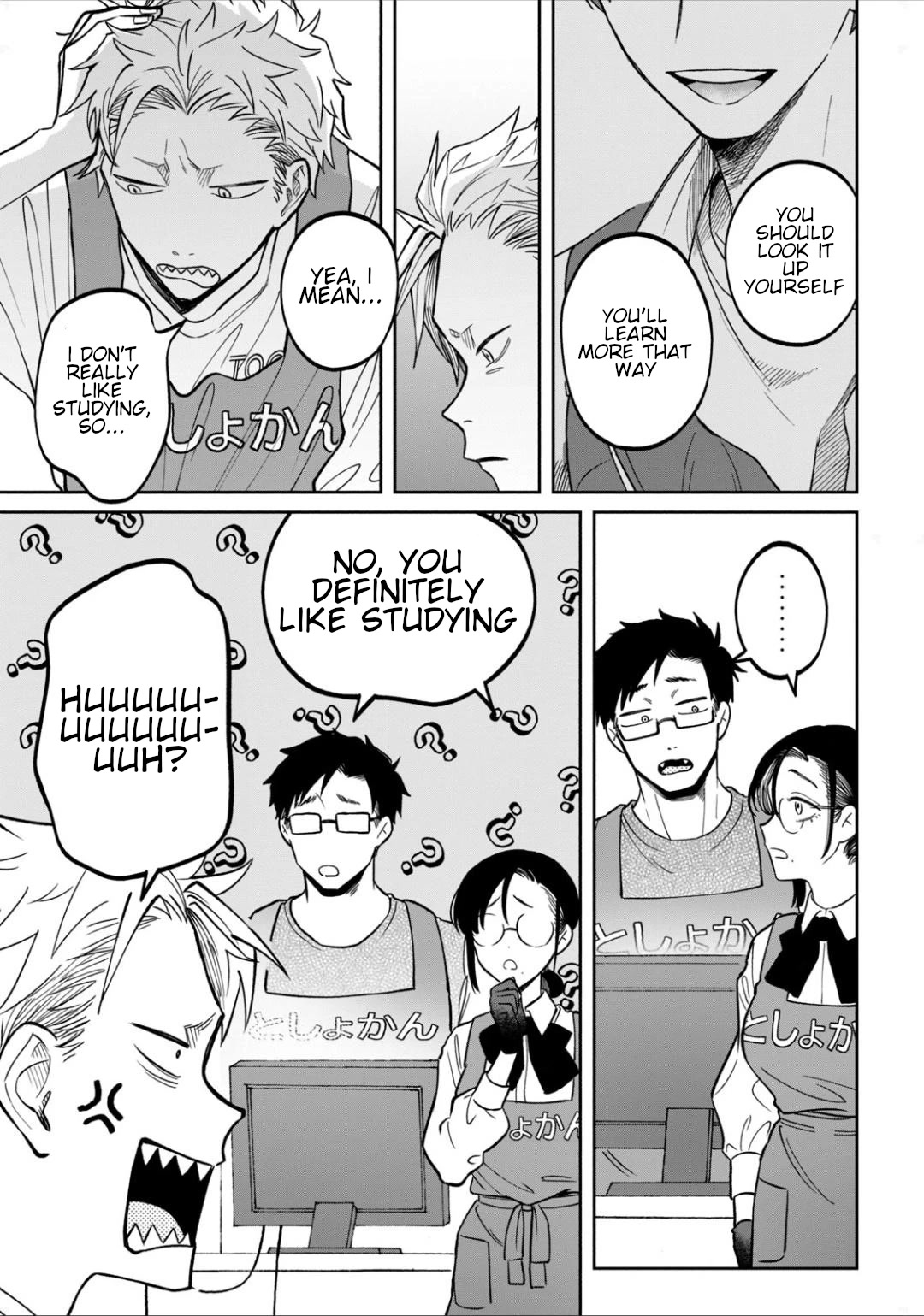 Zeikin de Katta Hon Chap 6 - Next Chap 7