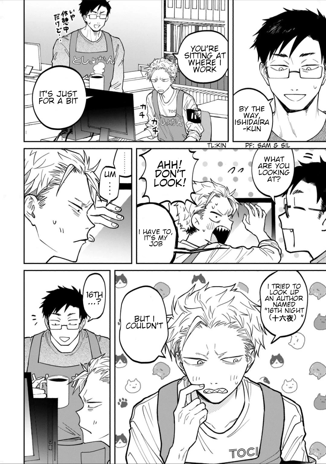 Zeikin de Katta Hon Chap 6 - Next Chap 7