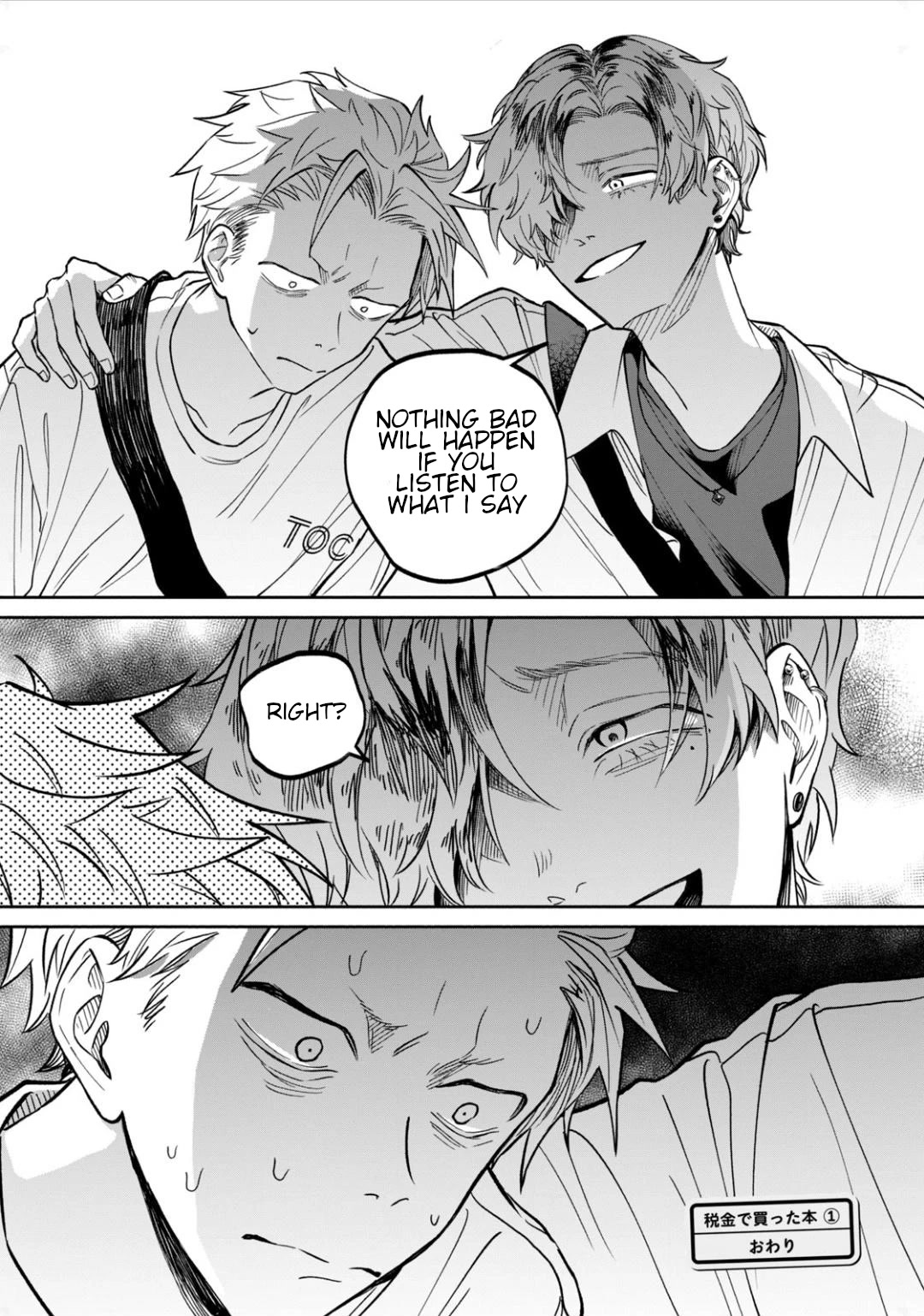 Zeikin de Katta Hon Chap 6 - Next Chap 7