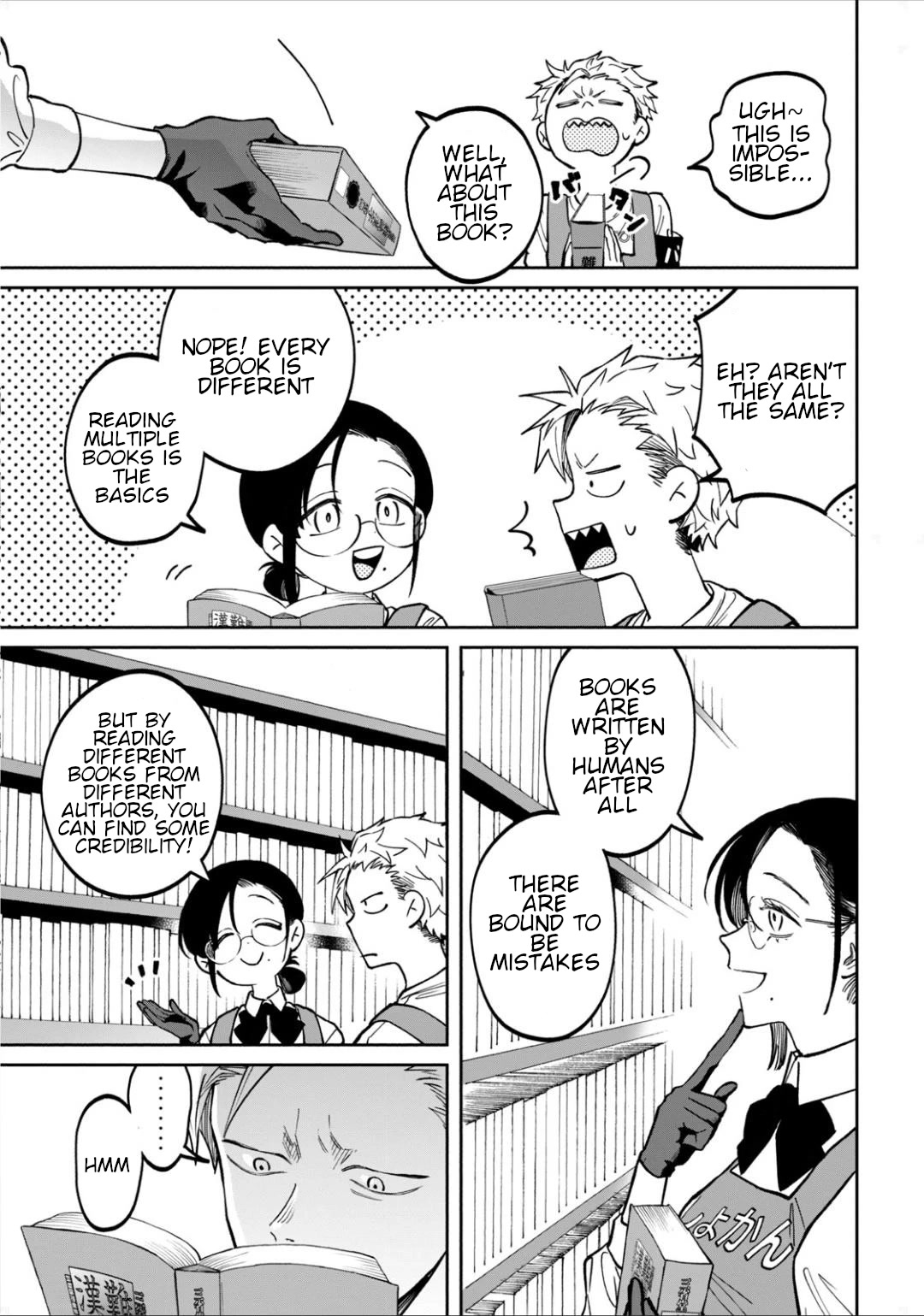 Zeikin de Katta Hon Chap 6 - Next Chap 7