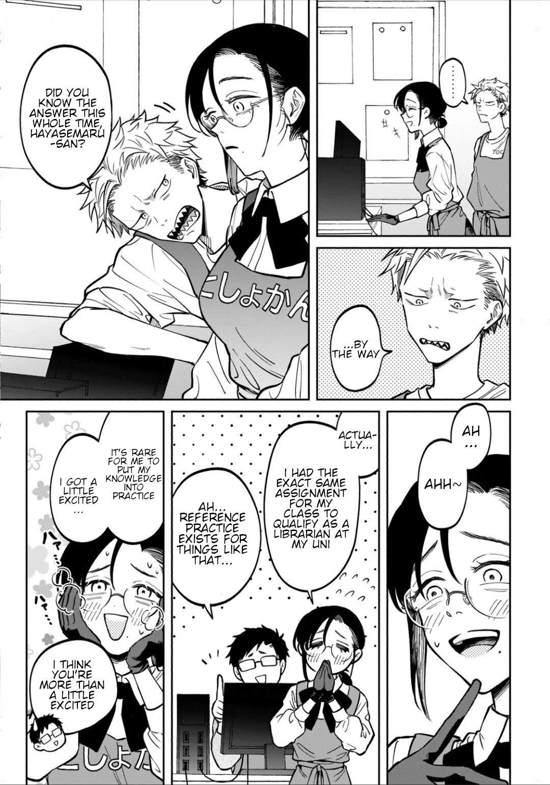 Zeikin de Katta Hon Chap 6 - Next Chap 7