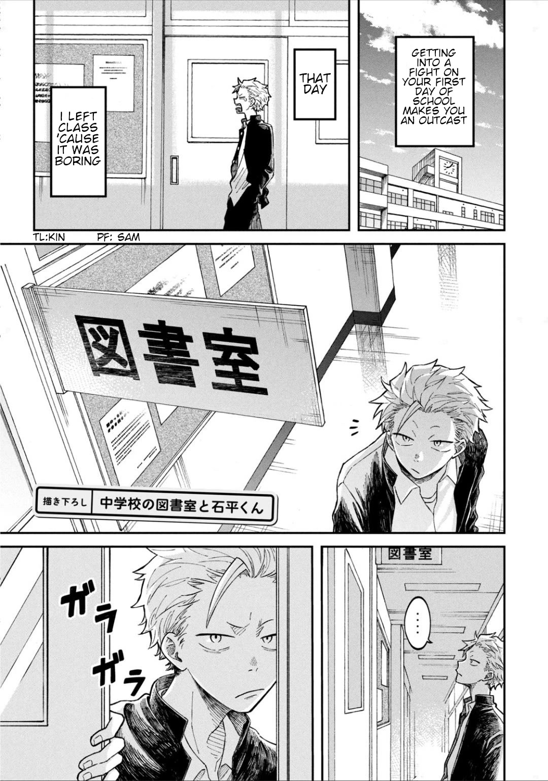 Zeikin de Katta Hon Chap 6.5 - Next Chap 7.5