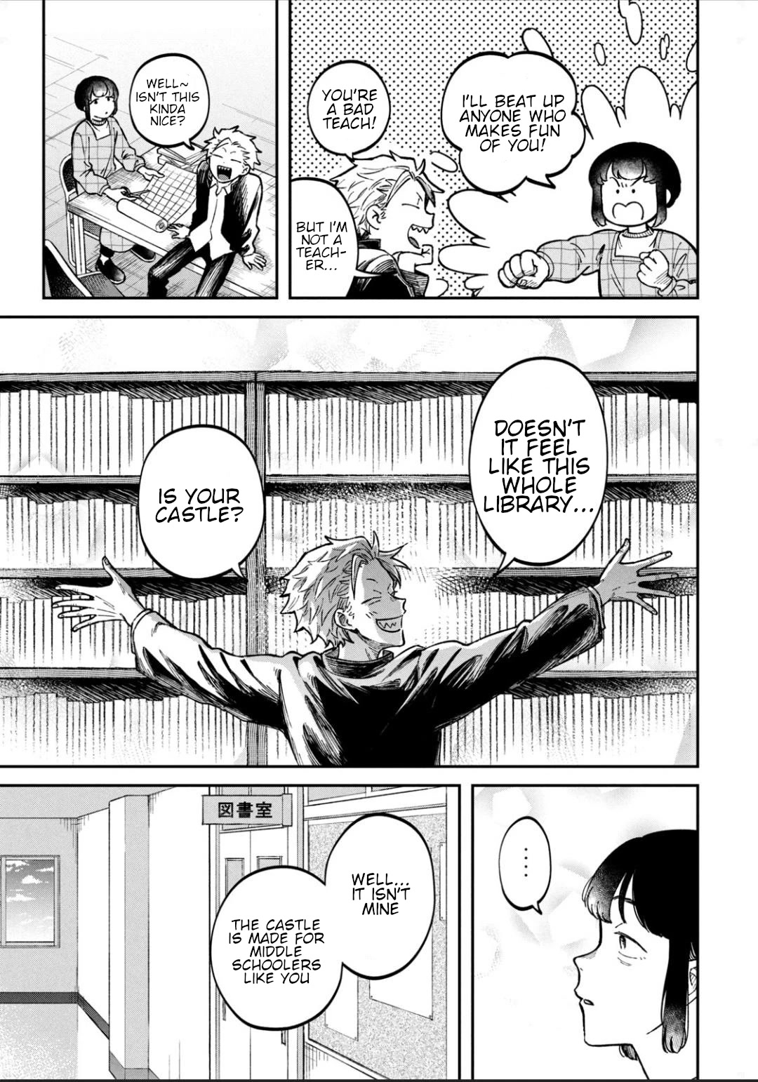 Zeikin de Katta Hon Chap 6.5 - Next Chap 7.5