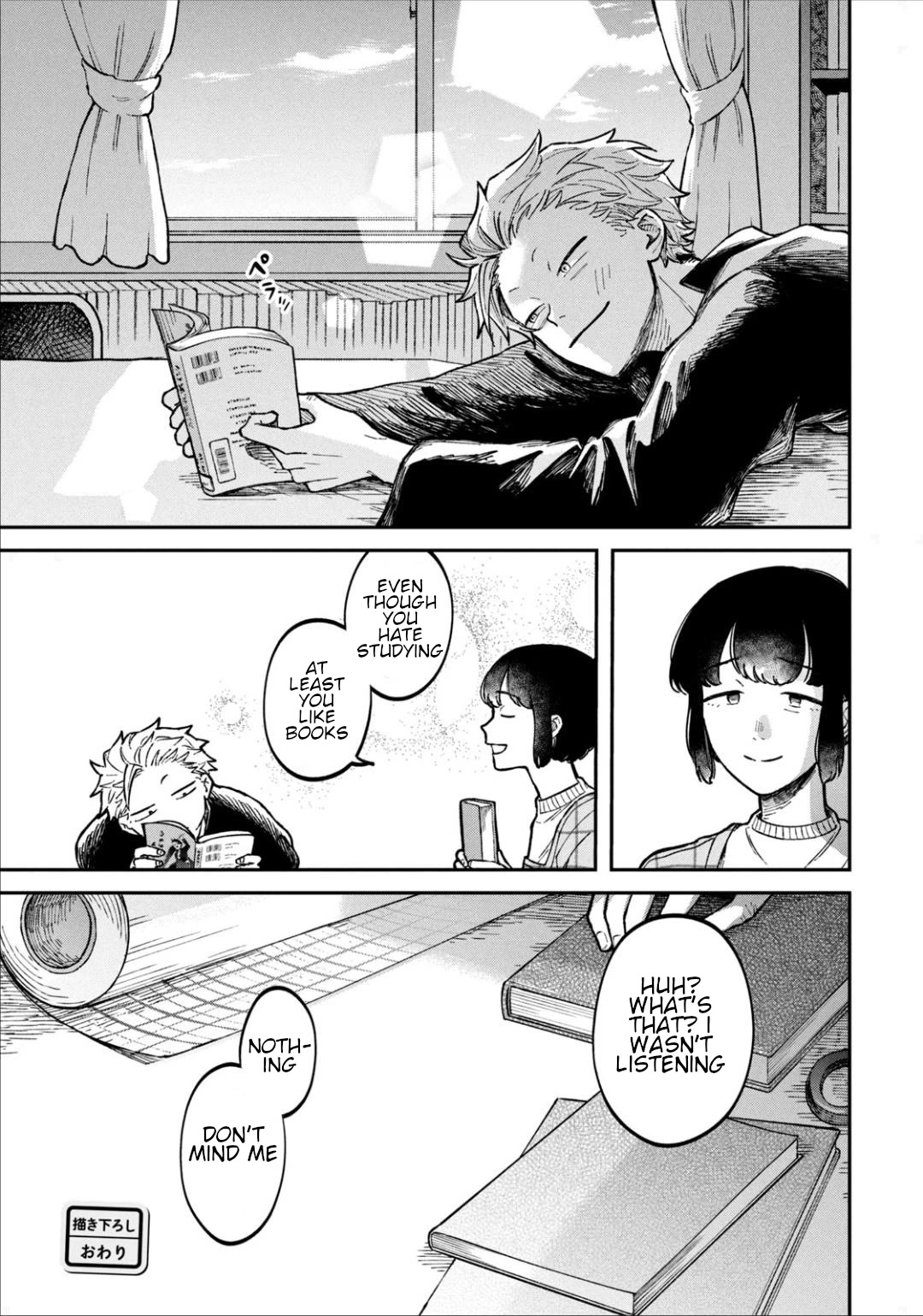 Zeikin de Katta Hon Chap 6.5 - Next Chap 7.5