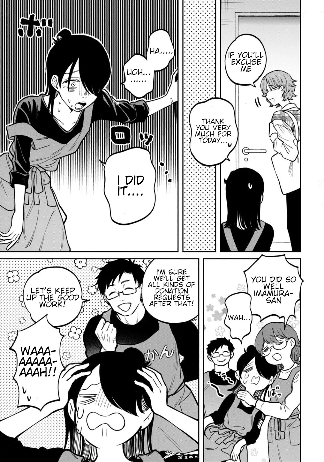 Zeikin de Katta Hon Chap 8 - Next Chap 9