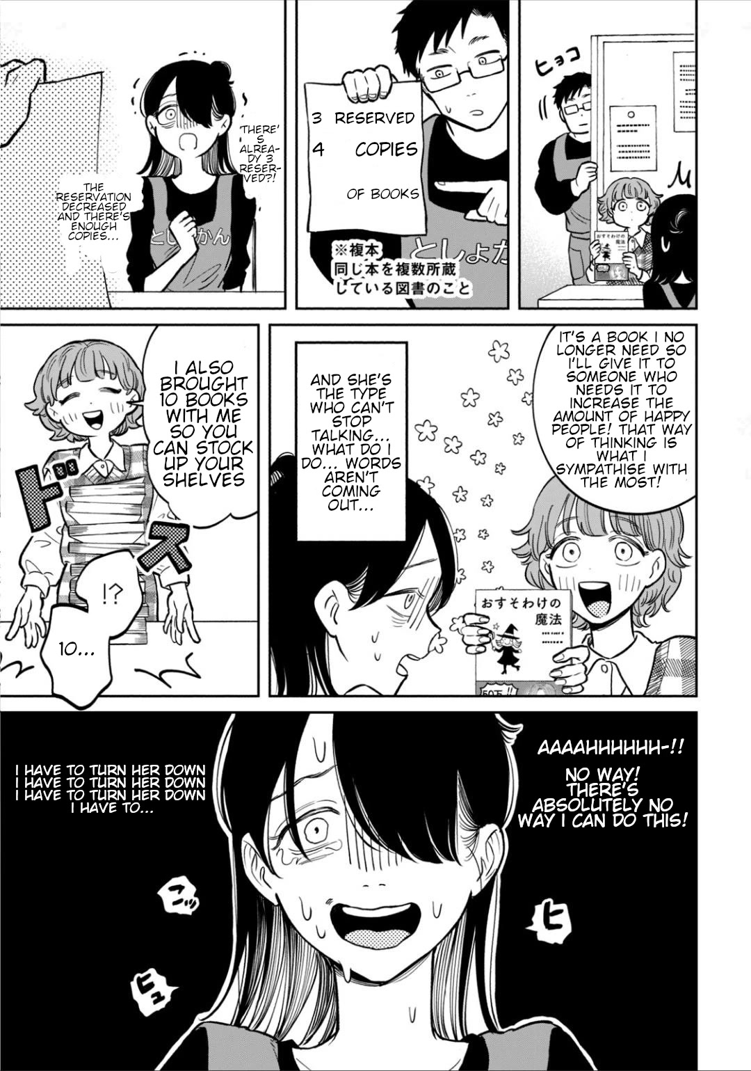 Zeikin de Katta Hon Chap 8 - Next Chap 9