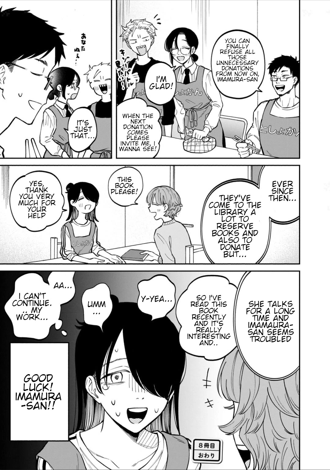 Zeikin de Katta Hon Chap 8 - Next Chap 9