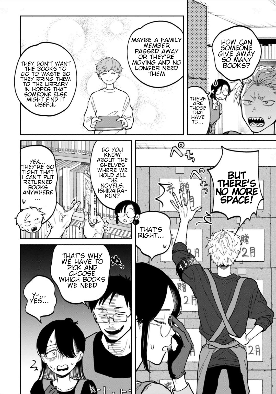 Zeikin de Katta Hon Chap 8 - Next Chap 9