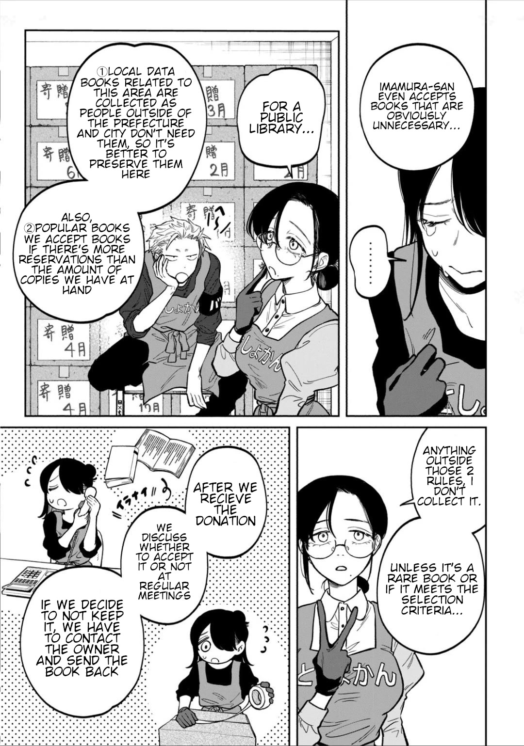 Zeikin de Katta Hon Chap 8 - Next Chap 9