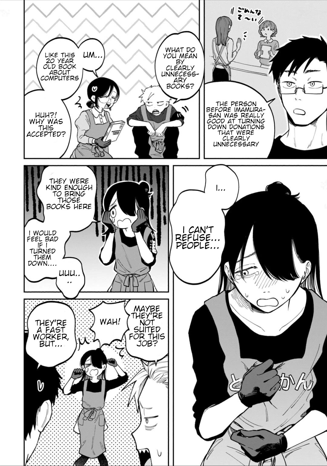 Zeikin de Katta Hon Chap 8 - Next Chap 9