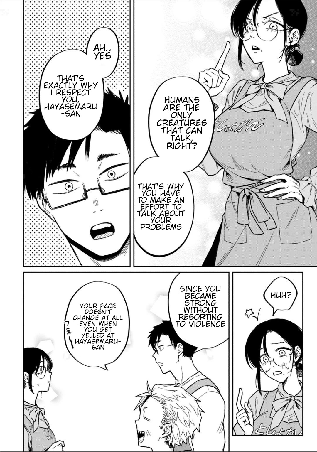 Zeikin de Katta Hon Chap 9 - Next Chap 10