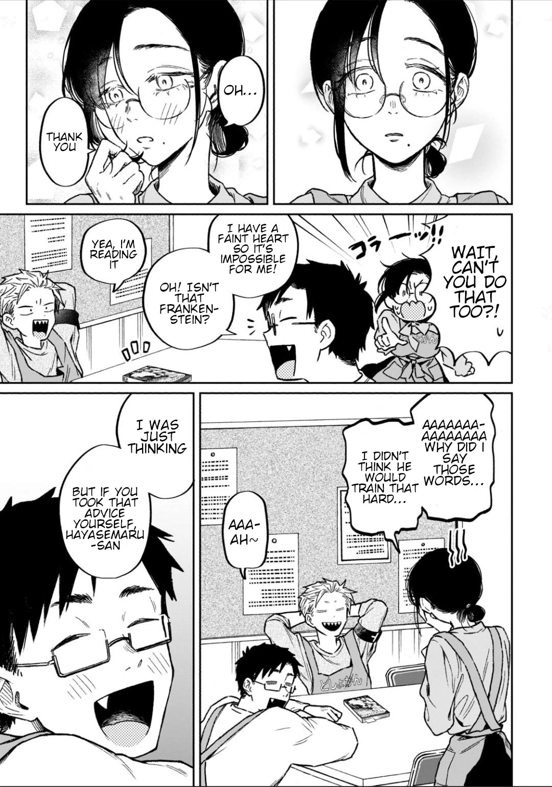 Zeikin de Katta Hon Chap 9 - Next Chap 10