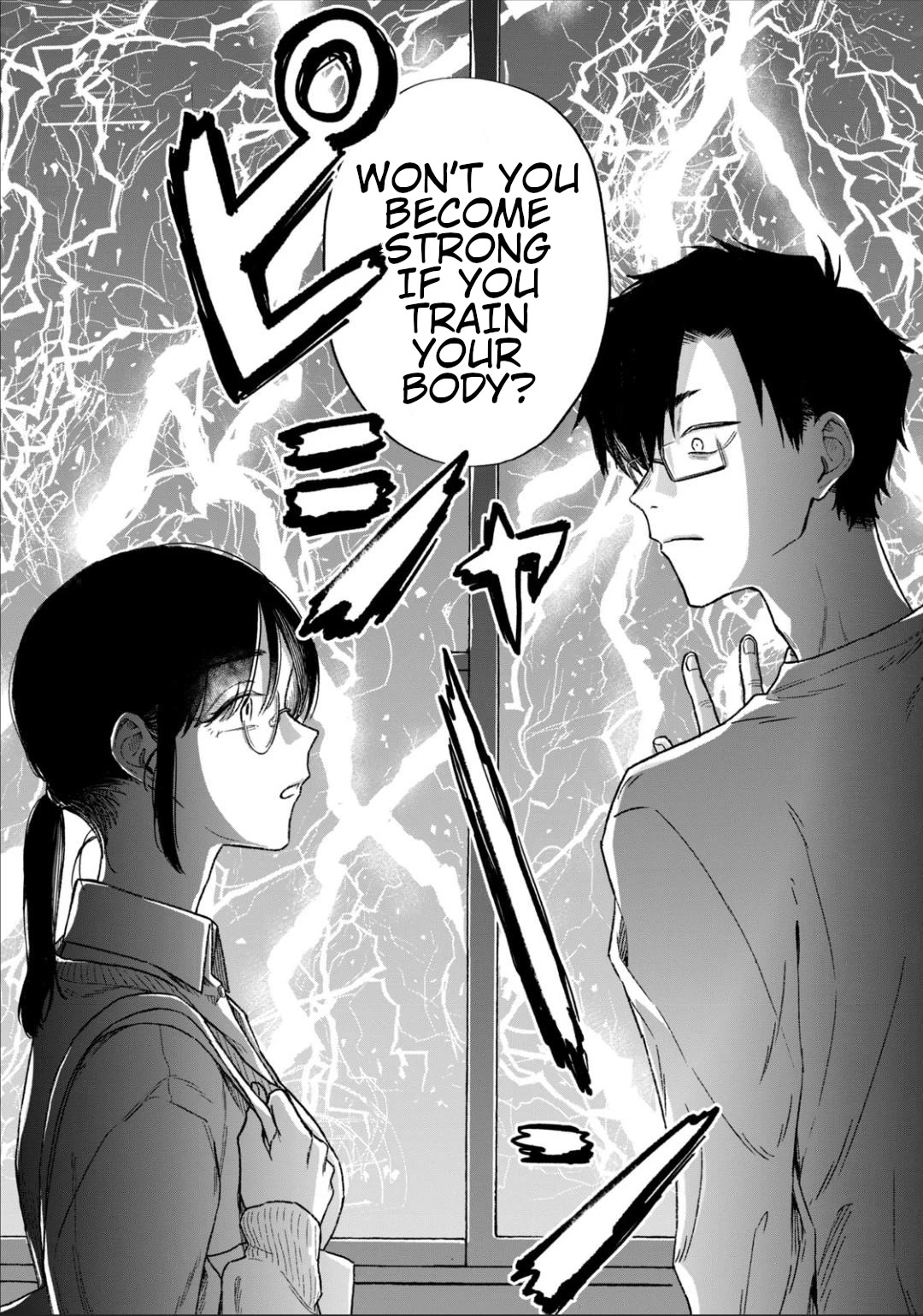 Zeikin de Katta Hon Chap 9 - Next Chap 10