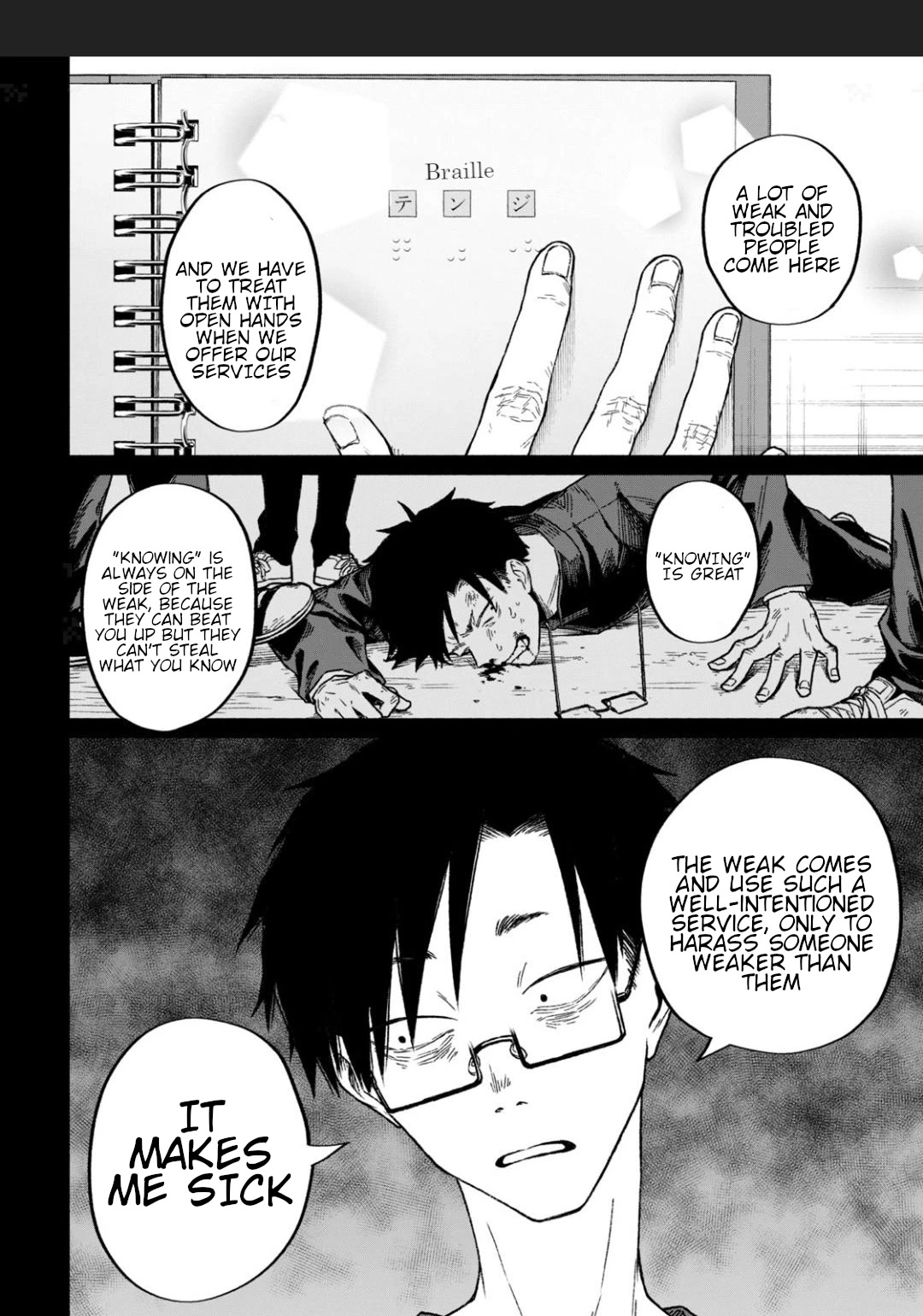 Zeikin de Katta Hon Chap 9 - Next Chap 10