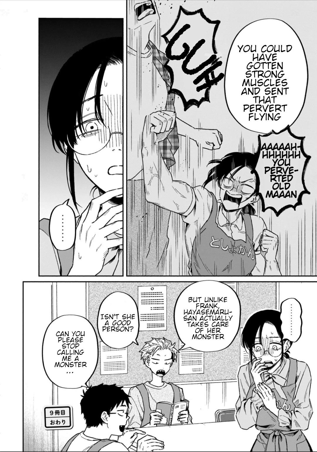 Zeikin de Katta Hon Chap 9 - Next Chap 10
