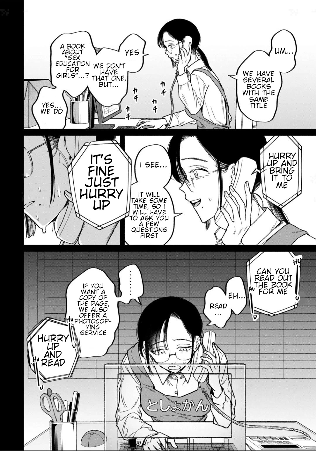 Zeikin de Katta Hon Chap 9 - Next Chap 10