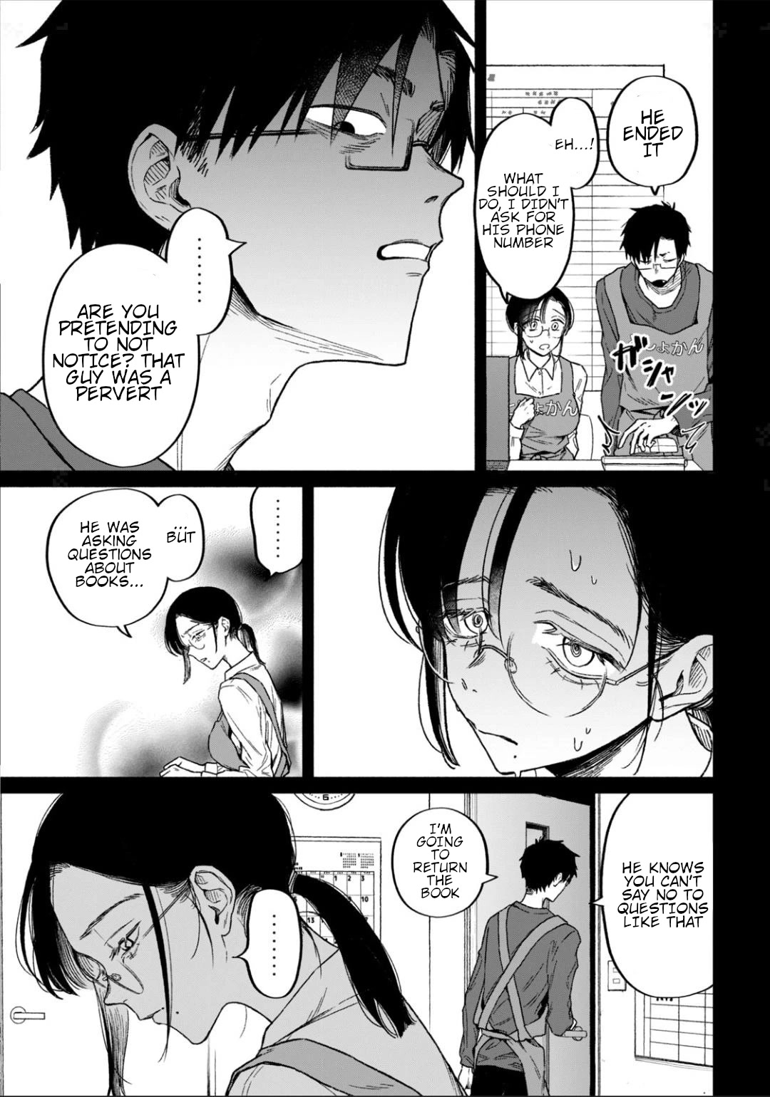 Zeikin de Katta Hon Chap 9 - Next Chap 10