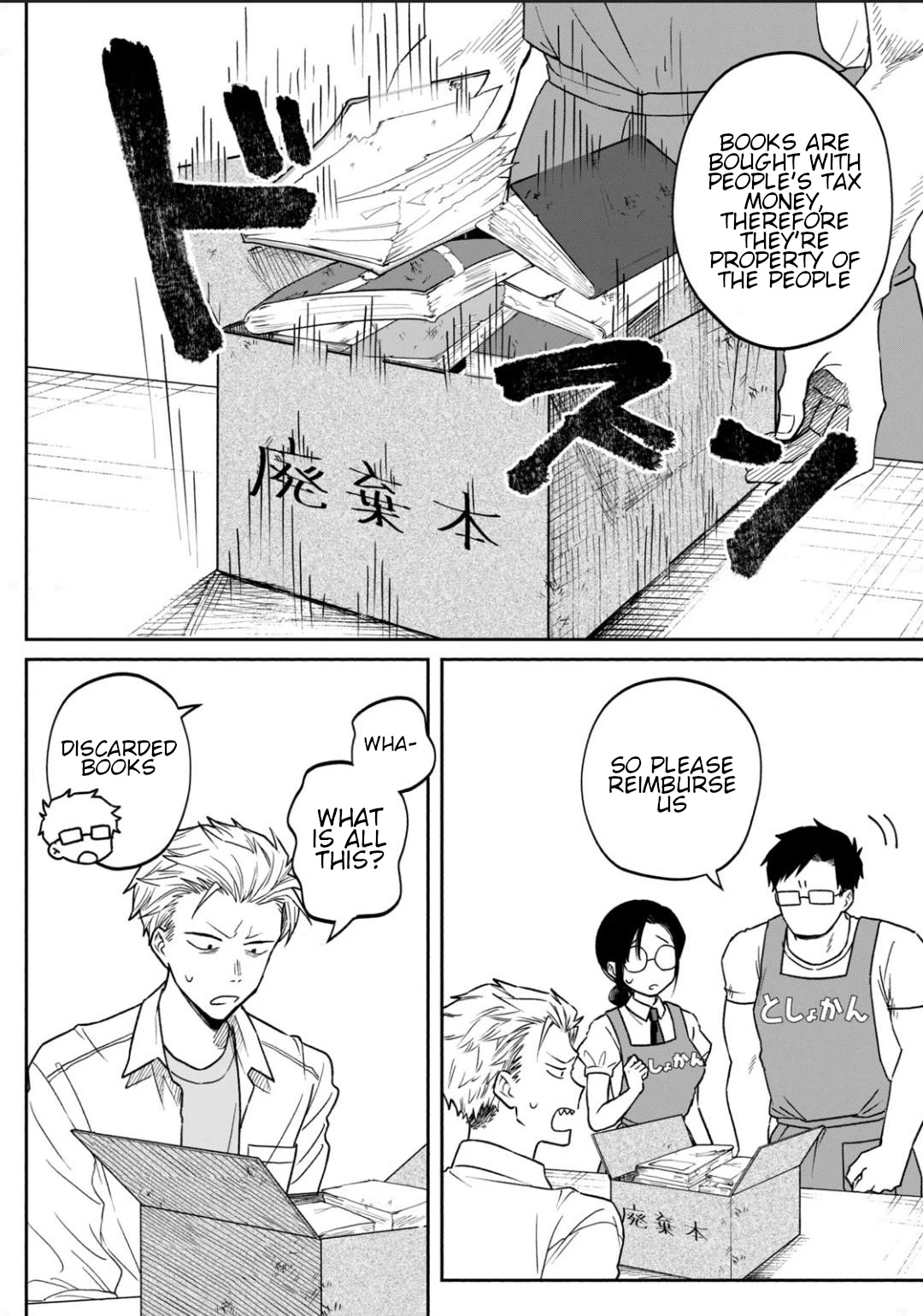 Zeikin de Katta Hon Chap 1 - Next Chap 2