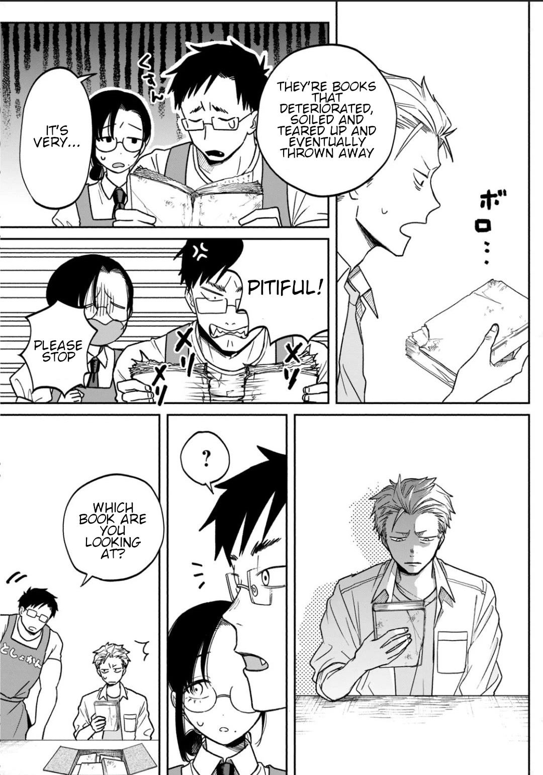 Zeikin de Katta Hon Chap 1 - Next Chap 2