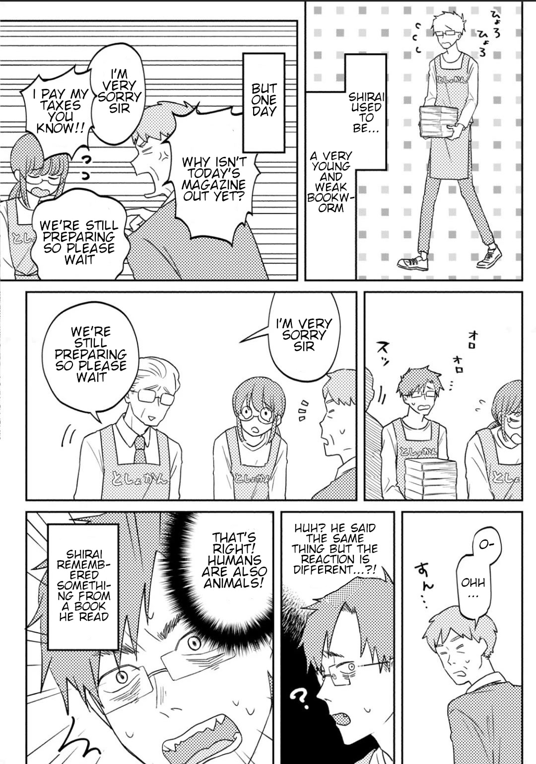 Zeikin de Katta Hon Chap 1 - Next Chap 2