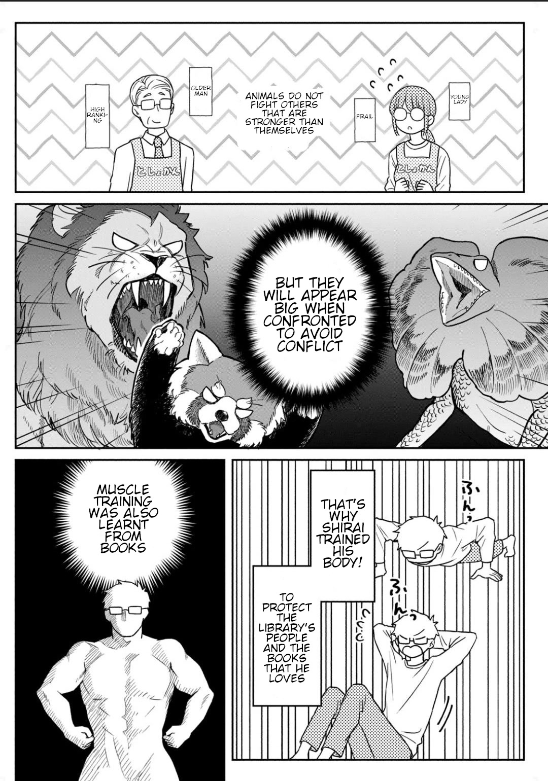 Zeikin de Katta Hon Chap 1 - Next Chap 2