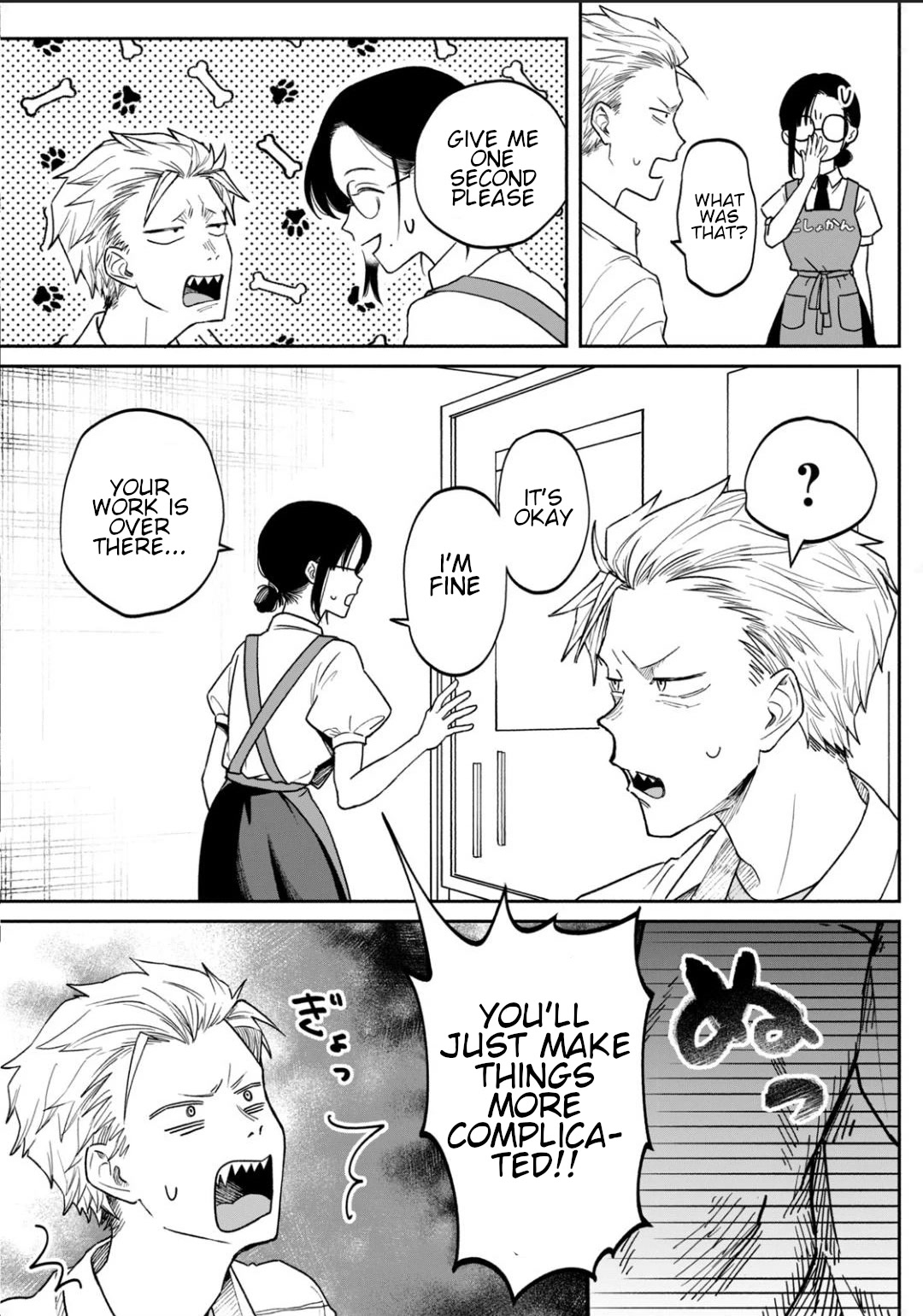 Zeikin de Katta Hon Chap 1 - Next Chap 2