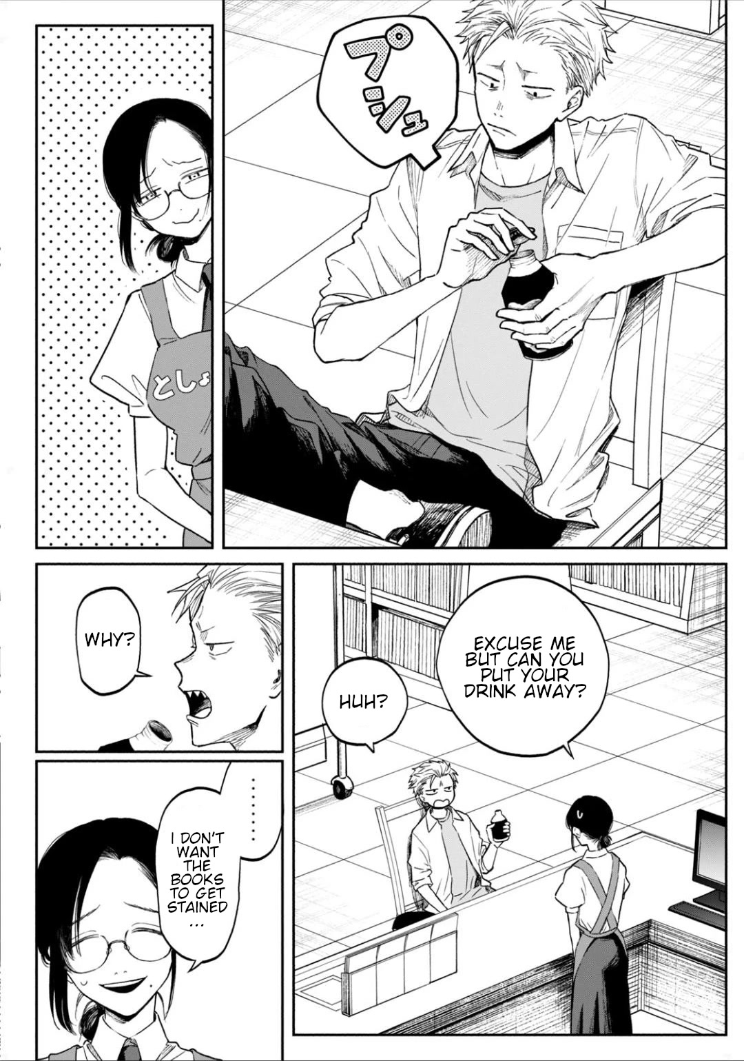 Zeikin de Katta Hon Chap 1 - Next Chap 2