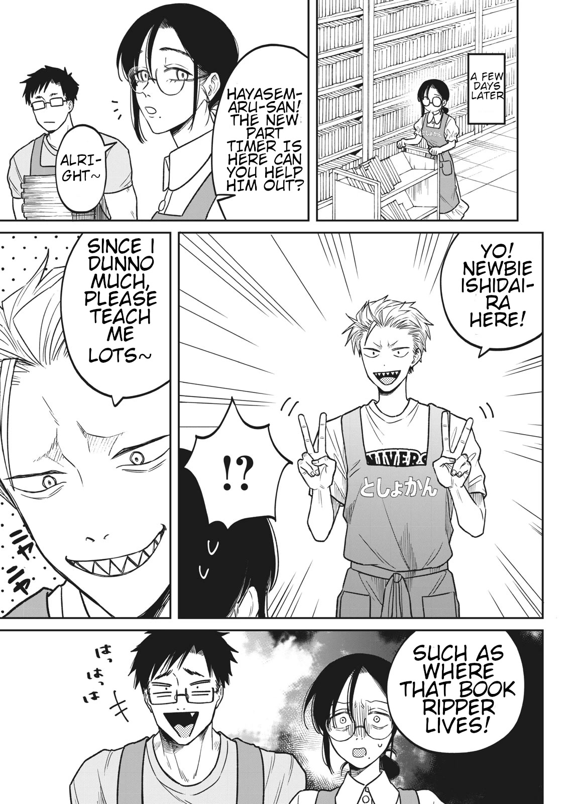Zeikin de Katta Hon Chap 2 - Next Chap 3