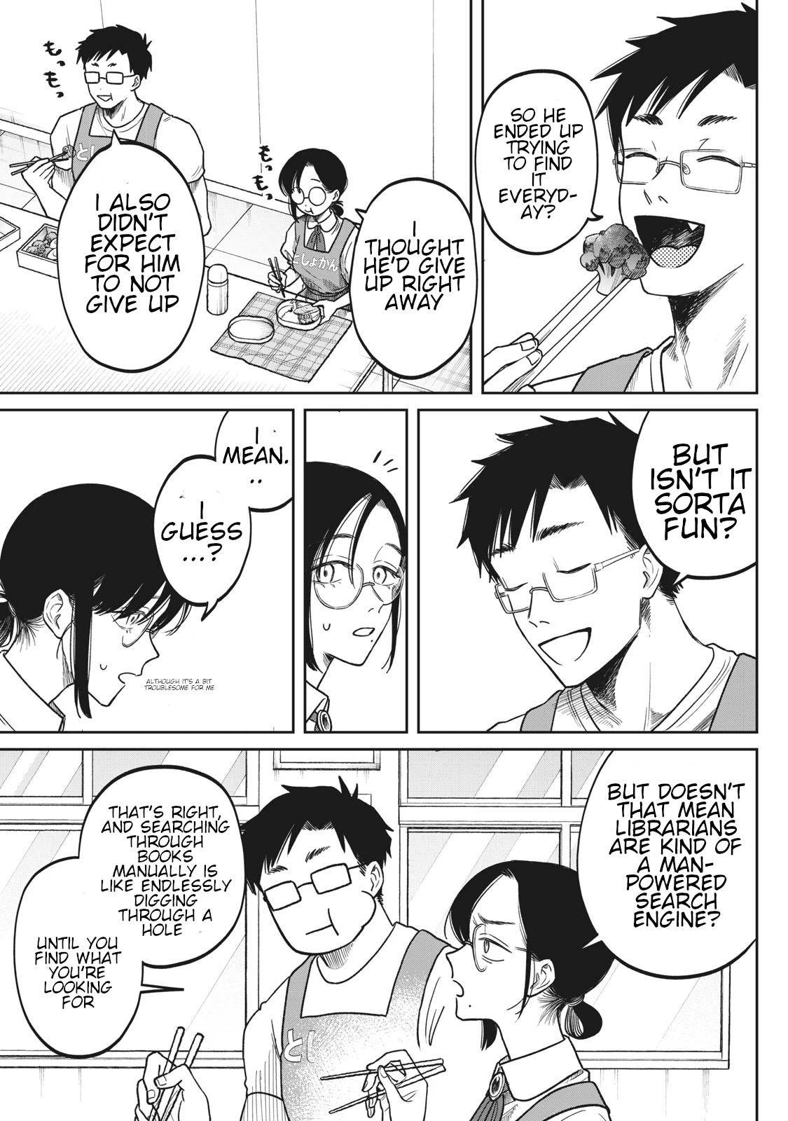 Zeikin de Katta Hon Chap 2 - Next Chap 3